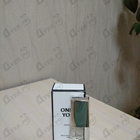 Отзывы Новая Заря Только Ты