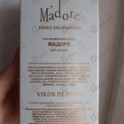 Отзыв Новая Заря Мадоре