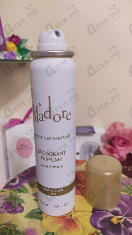 Духи Мадоре от Новая Заря