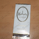 Отзыв Новая Заря Мадоре