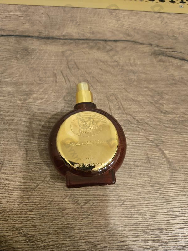 Купить Boadicea the Victorious Back to Paradise