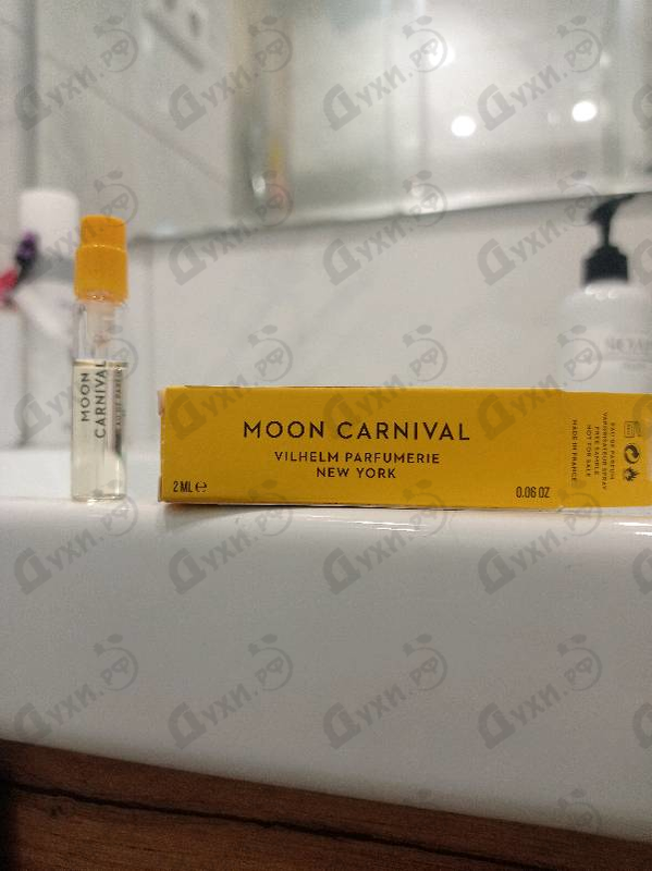 Парфюмерия Moon Carnival от Vilhelm Parfumerie