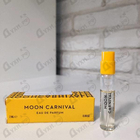 Отзывы Vilhelm Parfumerie Moon Carnival
