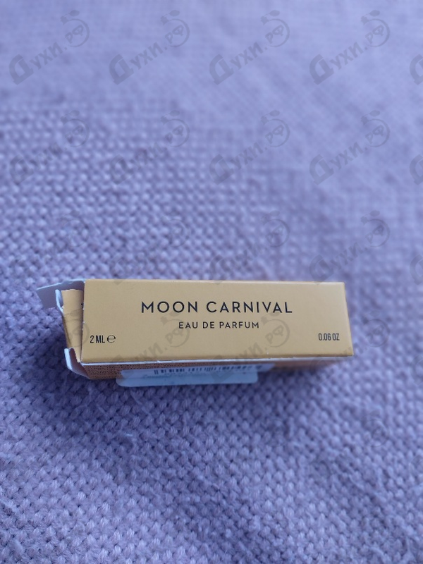 Парфюмерия Moon Carnival от Vilhelm Parfumerie