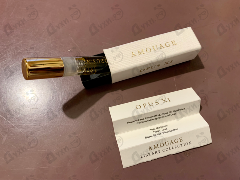 Купить The Library Collection Opus XI от Amouage