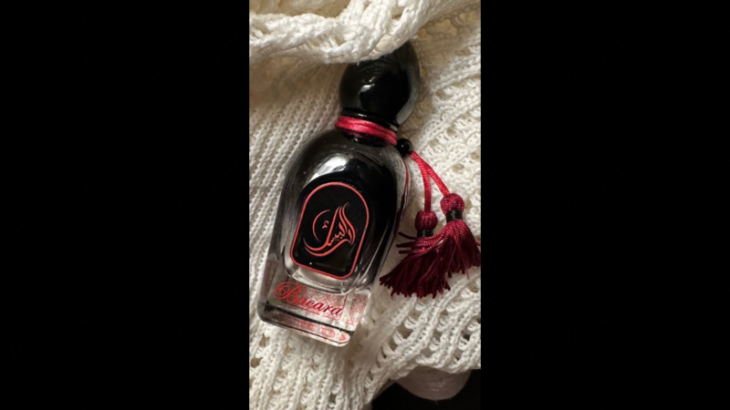 Отзыв Arabesque Bacara