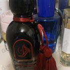 Отзыв Arabesque Bacara