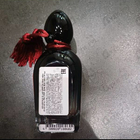 Парфюм Arabesque Bacara