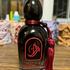 Купить Bacara от Arabesque