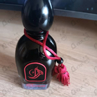 Отзывы Arabesque Bacara