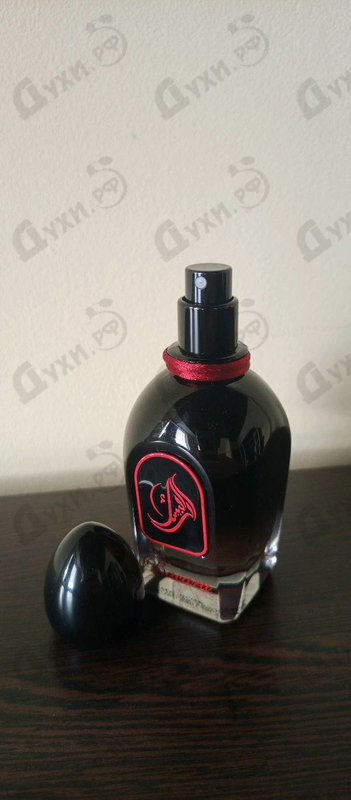 Купить Arabesque Bacara