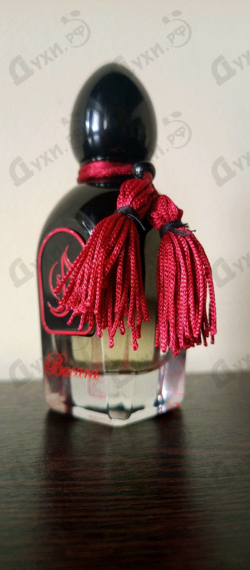 Купить Bacara от Arabesque