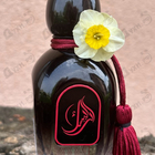 Парфюм Arabesque Bacara