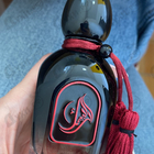 Отзывы Arabesque Bacara