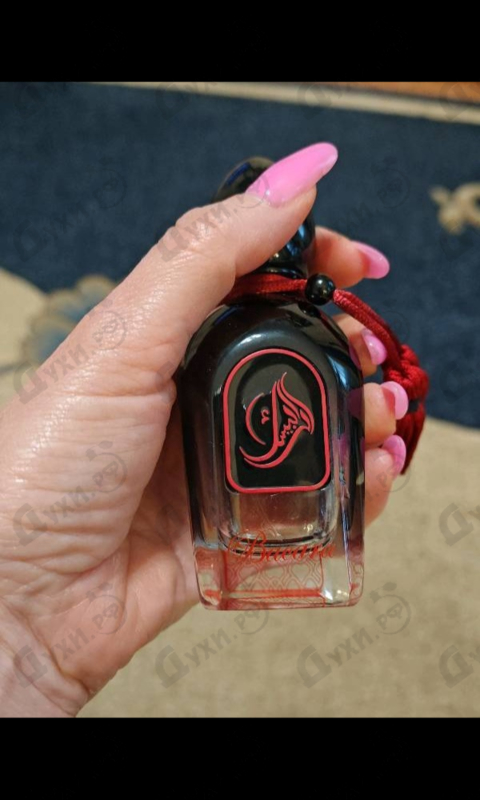 Духи Bacara от Arabesque