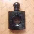 Отзыв Yves Saint Laurent Black Opium Intense