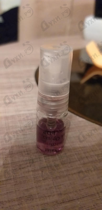 Парфюм Yves Saint Laurent Black Opium Intense Купить Black Opium Intense от Yves Saint Laurent