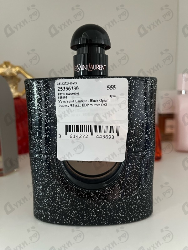 Отзыв Yves Saint Laurent Black Opium Intense