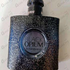 Отзывы Yves Saint Laurent Black Opium Intense