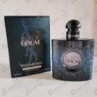 Отзыв Yves Saint Laurent Black Opium Intense