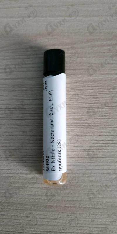 Парфюмерия Nocturama от Ex Nihilo