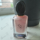 Парфюм Giorgio Armani Si Fiori