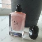 Духи Si Fiori от Giorgio Armani