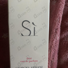 Отзывы Giorgio Armani Si Fiori