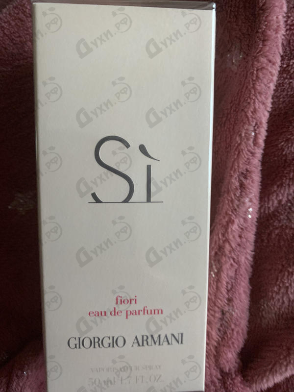 Купить Si Fiori от Giorgio Armani