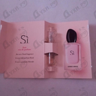 Отзыв Giorgio Armani Si Fiori
