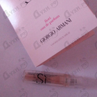 Парфюм Giorgio Armani Si Fiori