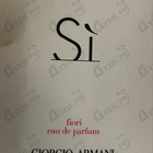 Отзывы Giorgio Armani Si Fiori