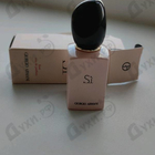 Духи Si Fiori от Giorgio Armani