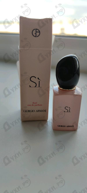 Духи Si Fiori от Giorgio Armani