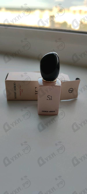 Парфюмерия Giorgio Armani Si Fiori