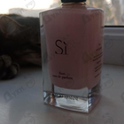 Парфюм Giorgio Armani Si Fiori