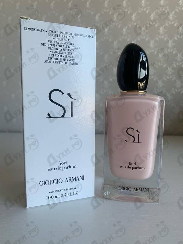 Купить Si Fiori от Giorgio Armani