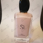 Духи Si Fiori от Giorgio Armani