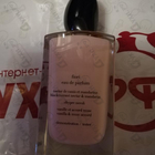 Духи Si Fiori от Giorgio Armani