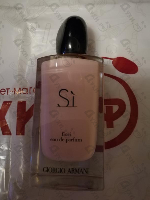 Парфюмерия Si Fiori от Giorgio Armani