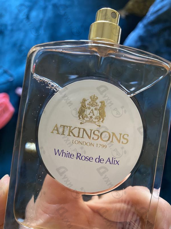 Купить Atkinsons White Rose De Alix