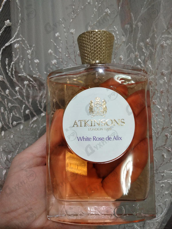 Отзывы Atkinsons White Rose De Alix