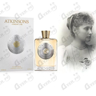 Духи White Rose De Alix от Atkinsons