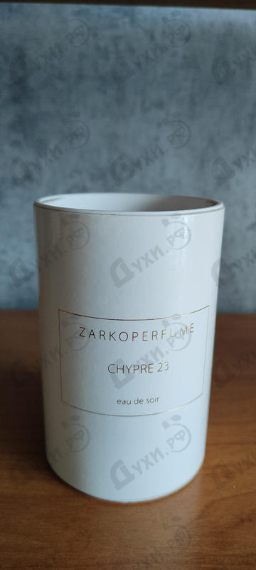 Духи Chypre 23 от Zarkoperfume