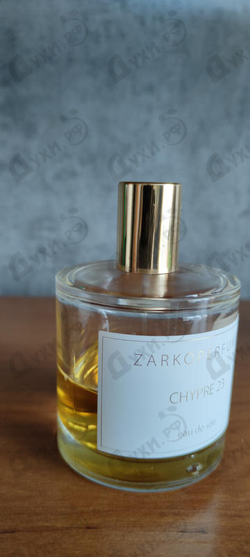 Парфюмерия Chypre 23 от Zarkoperfume