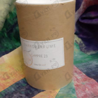 Духи Chypre 23 от Zarkoperfume