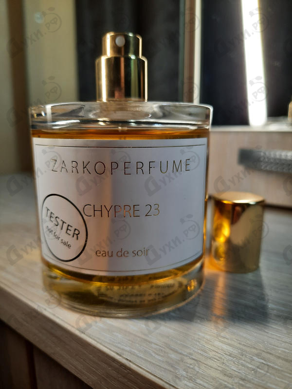 Купить Chypre 23 от Zarkoperfume