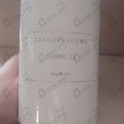 Парфюм Zarkoperfume Chypre 23
