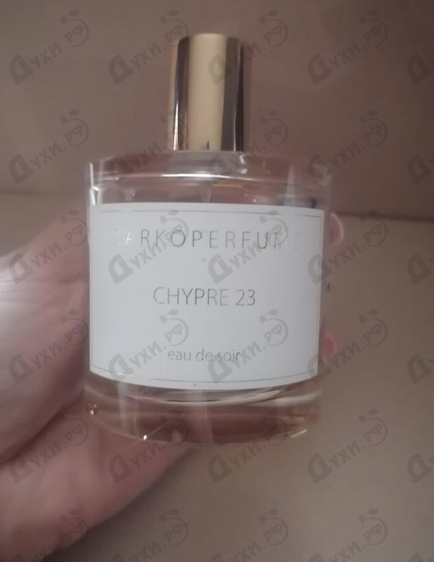 Купить Zarkoperfume Chypre 23