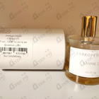 Отзывы Zarkoperfume Chypre 23